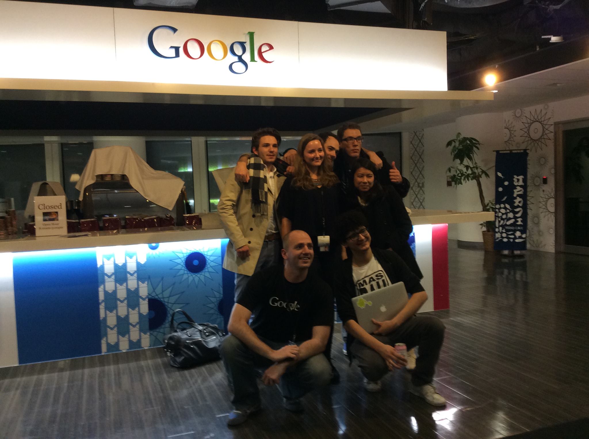 Inside the Google office lobby