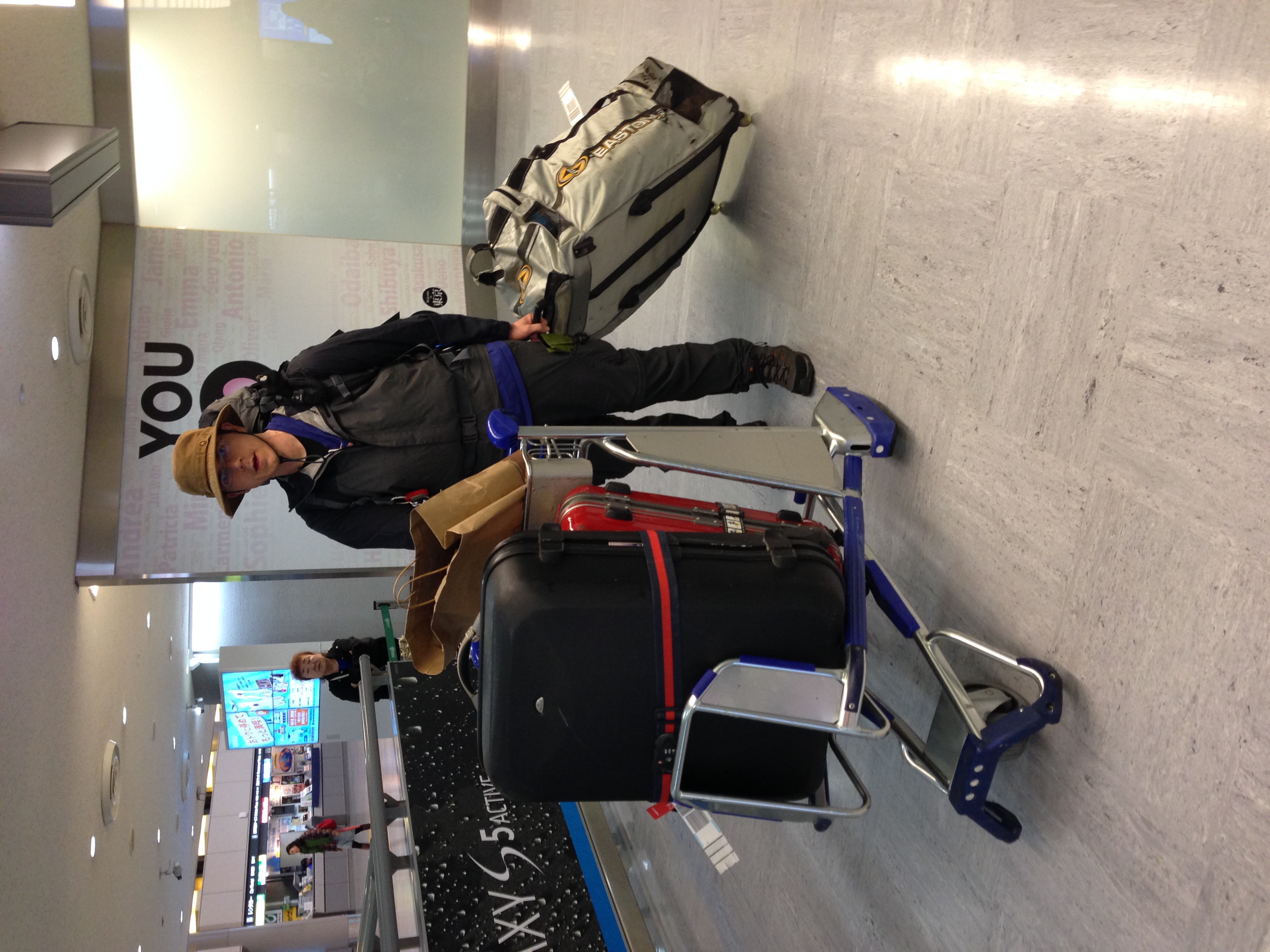 Lots of luggage to push through Narita airport