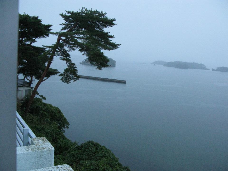 Fukushima ryokan - the view