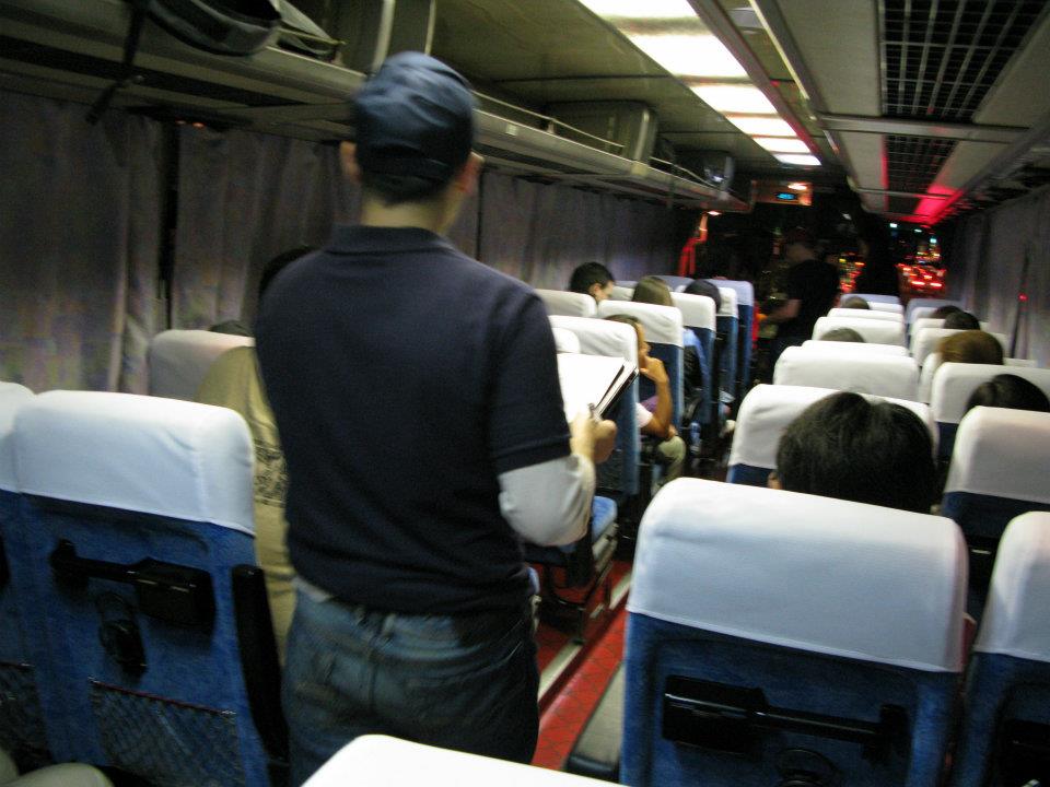 Bus ride to Fukushima