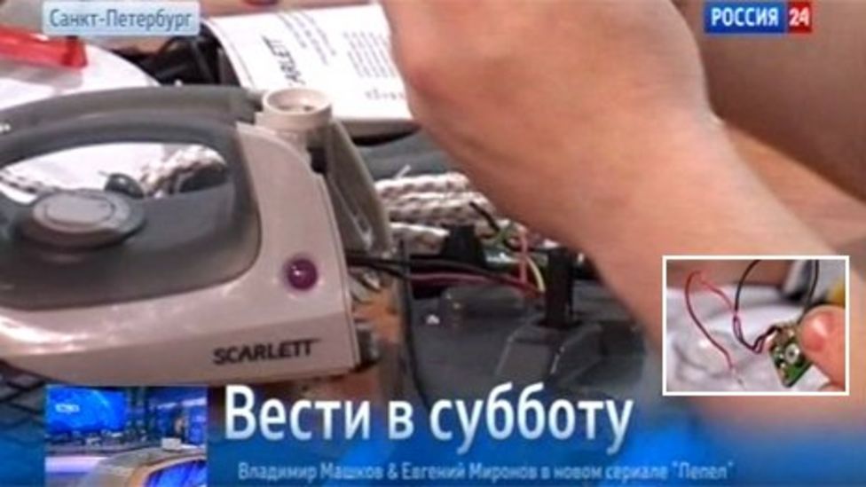 How Russian TV covered the story about the chips, shown inset