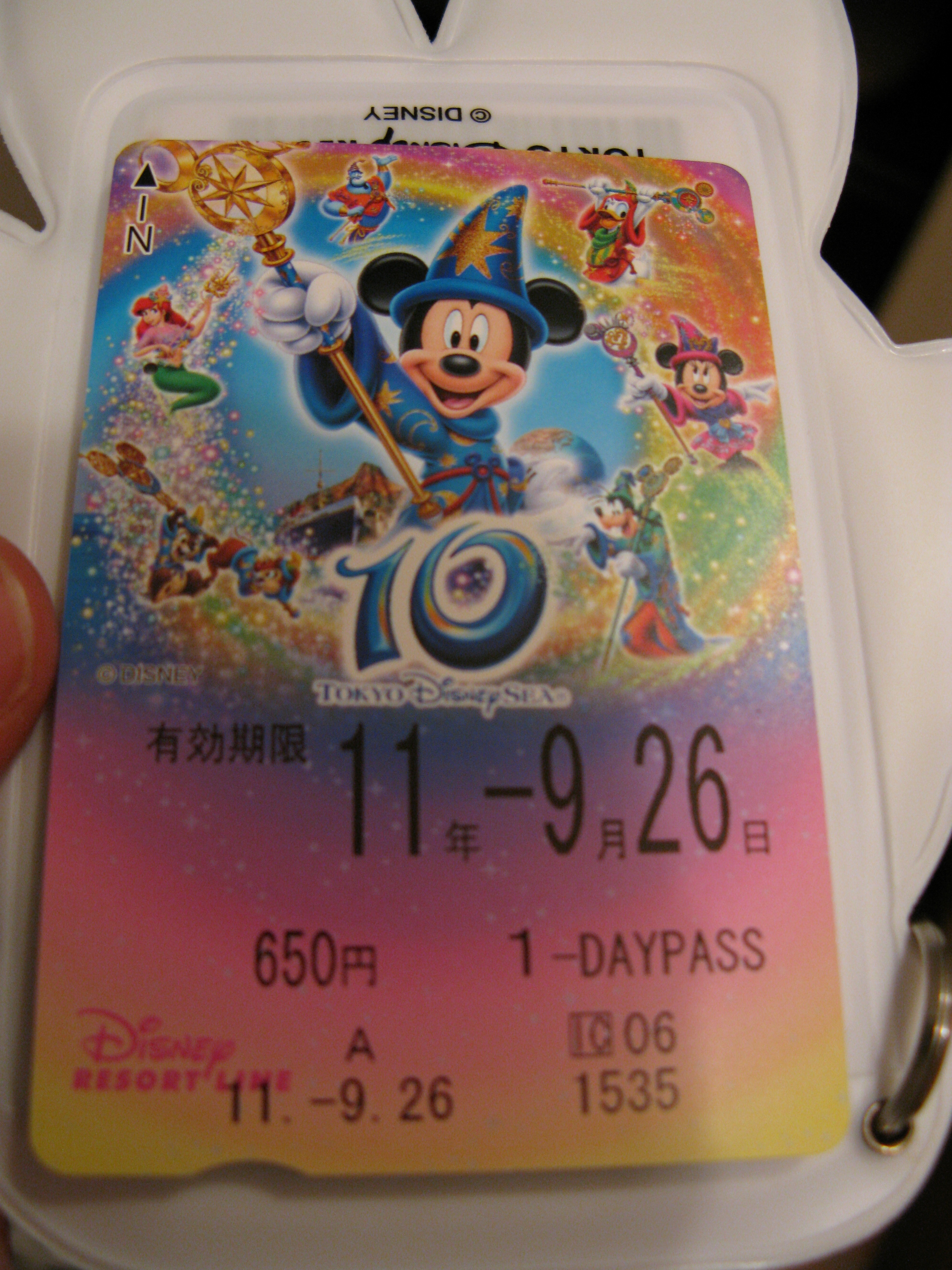 One day-pass for the Disney monor